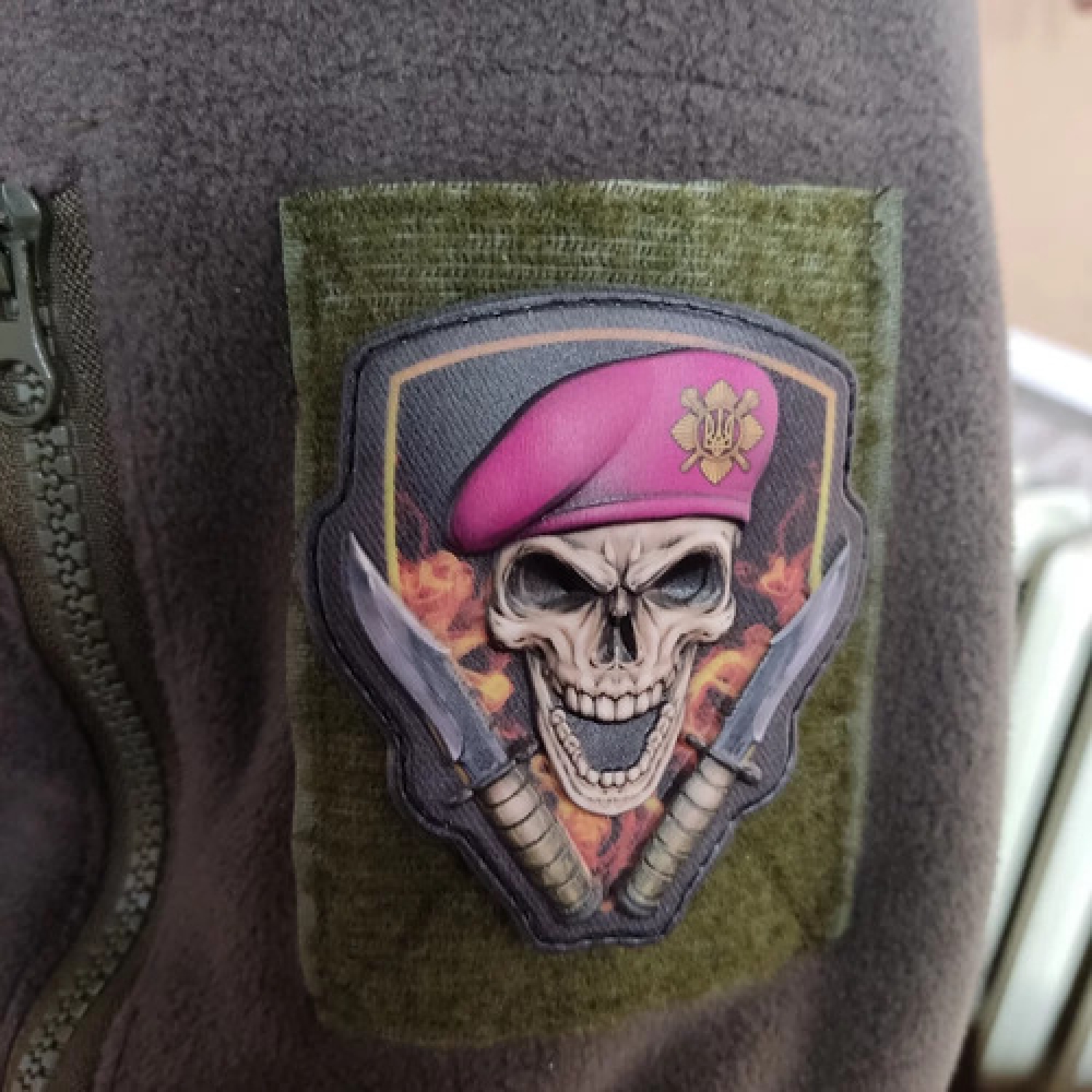 Шеврон Череп в берете Отдельный полк Президента Украины объемен