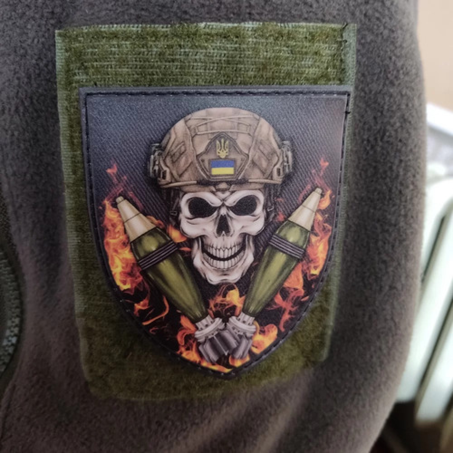 Шеврон Череп і міни