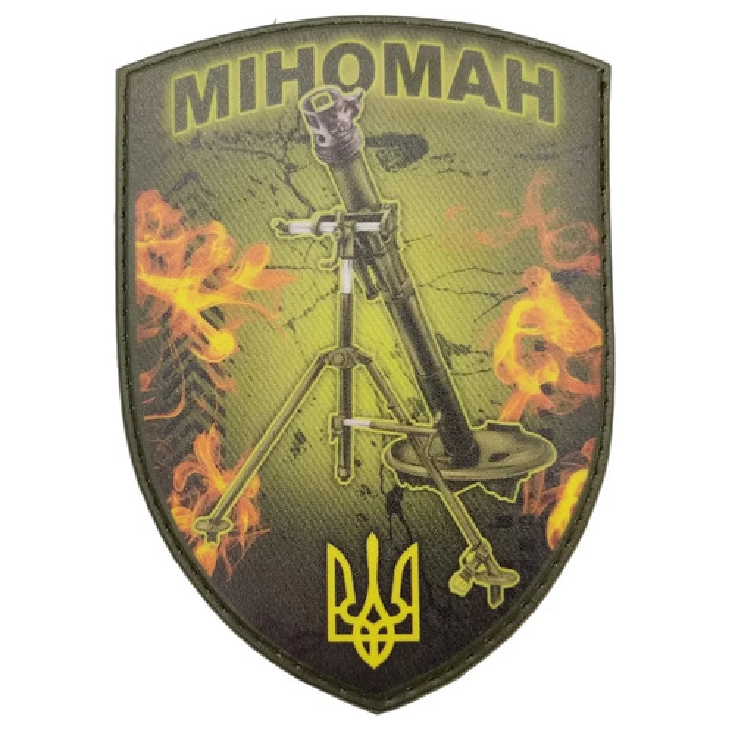 Нашивка Миноман