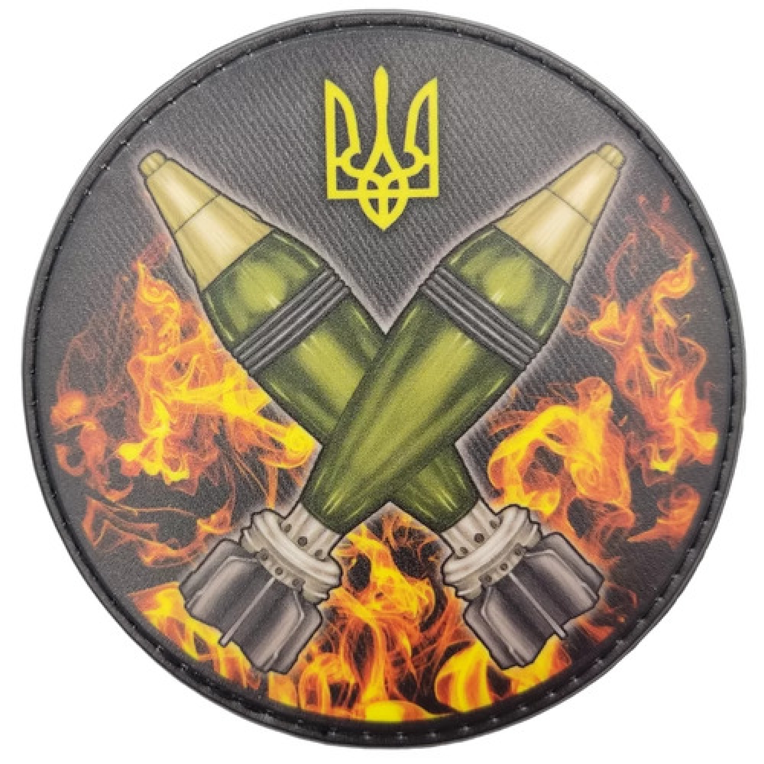 Нашивка Для русні