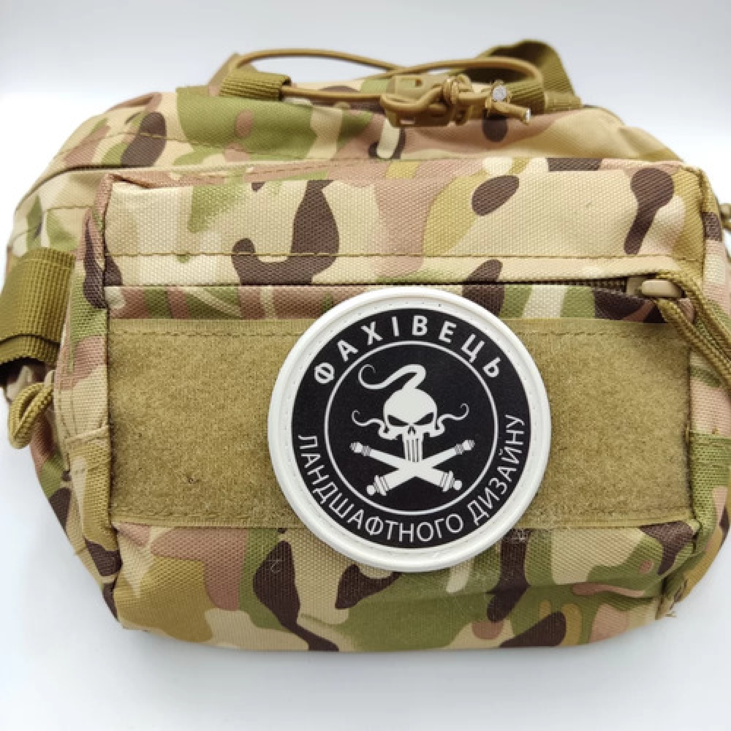 Нашивка Специалист по ландшафтному дизайну ч/б