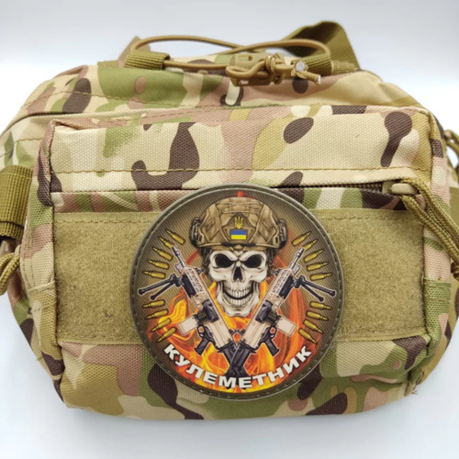 Нашивка Кулеметник