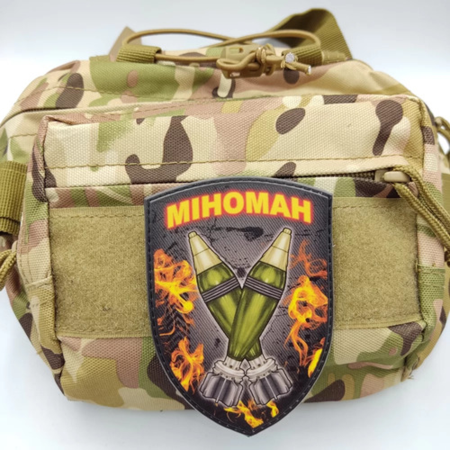 Нашивка Міноман міна у вогні