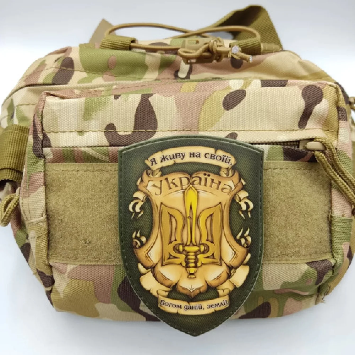 Нашивка Я живу на своїй Богом даній землі