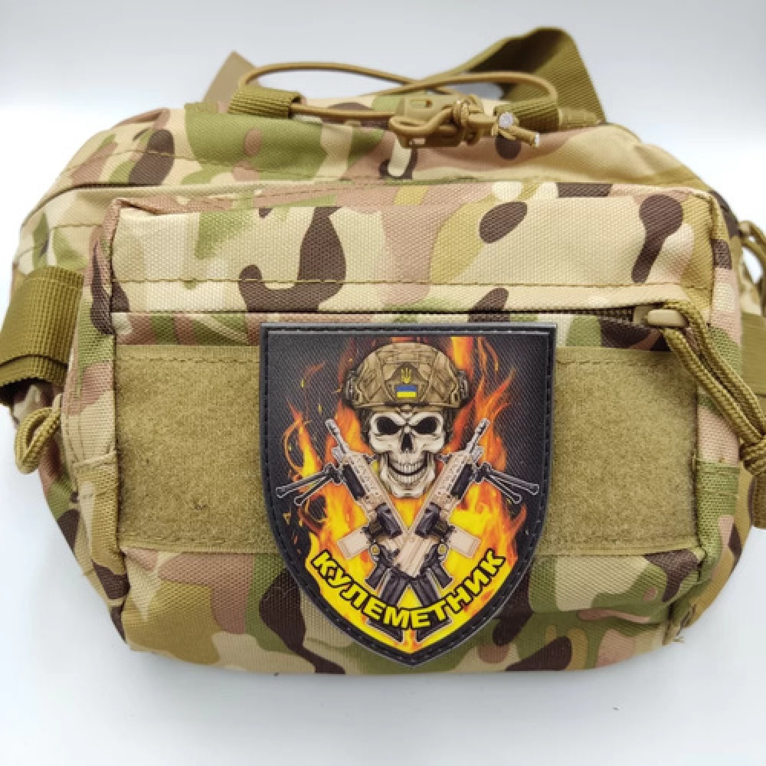 Шеврон Пулеметчик