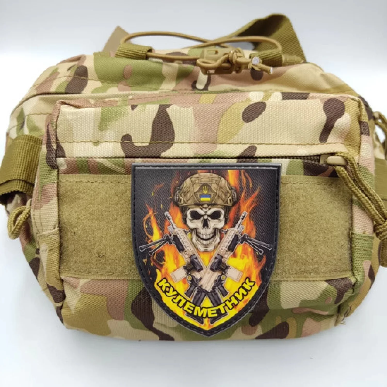 Шеврон Пулеметчик