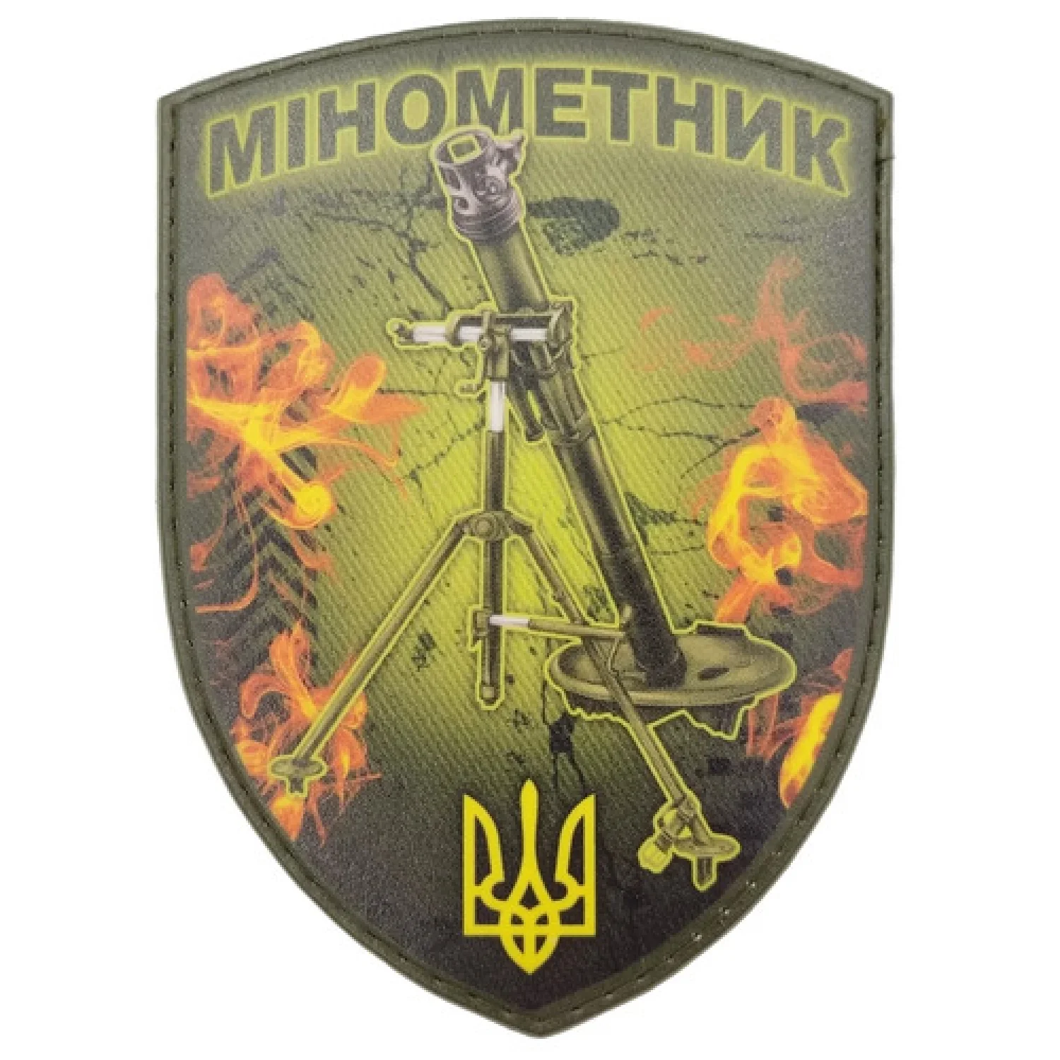 Нашивка Минометчик щит олива