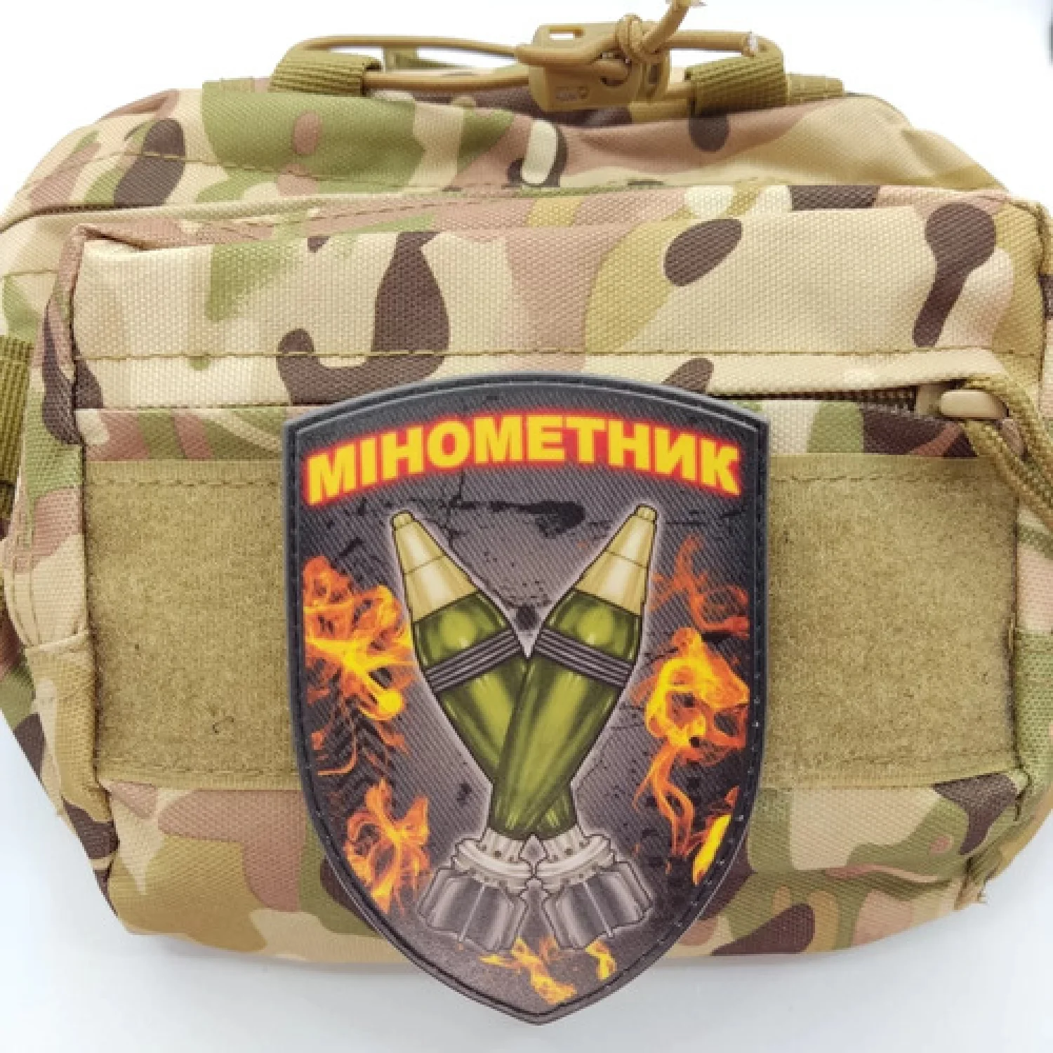 Нашивка Мінометник щит міни чорний