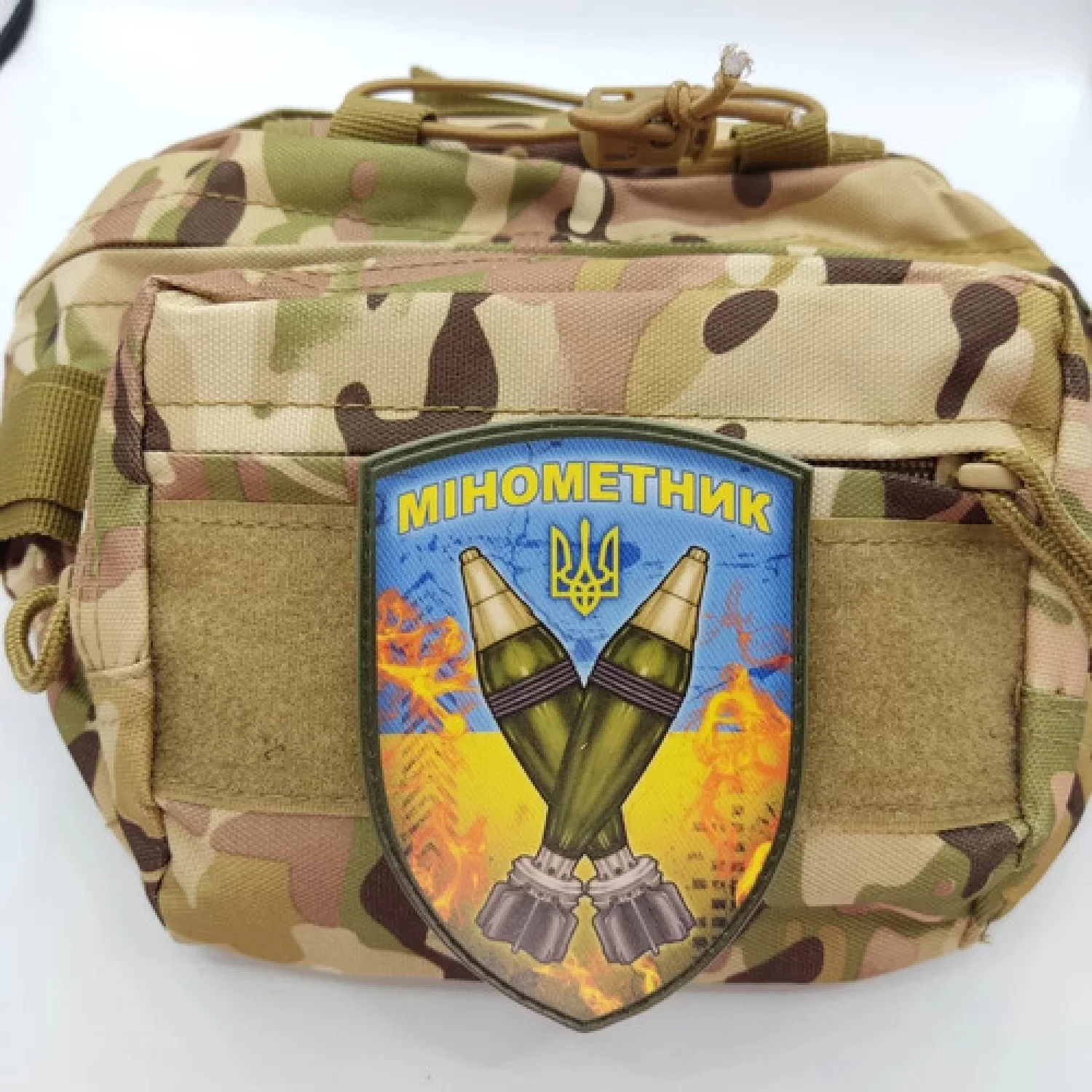 Нашивка Мінометник щит міни блакитно-жовтий