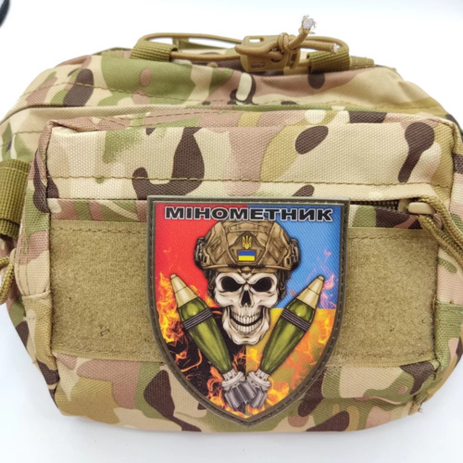 Нашивка Мінометник череп