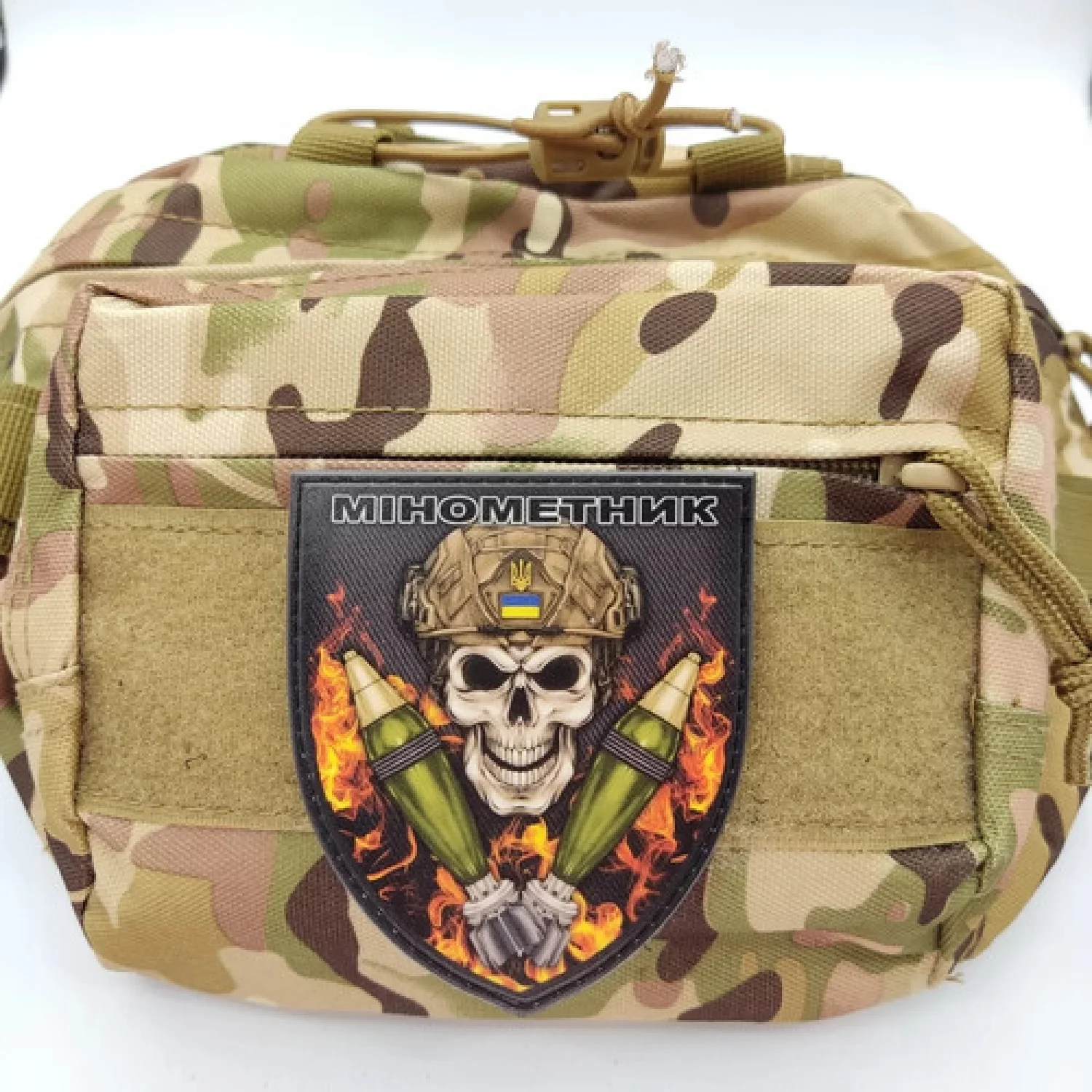 Нашивка Мінометник череп чорний