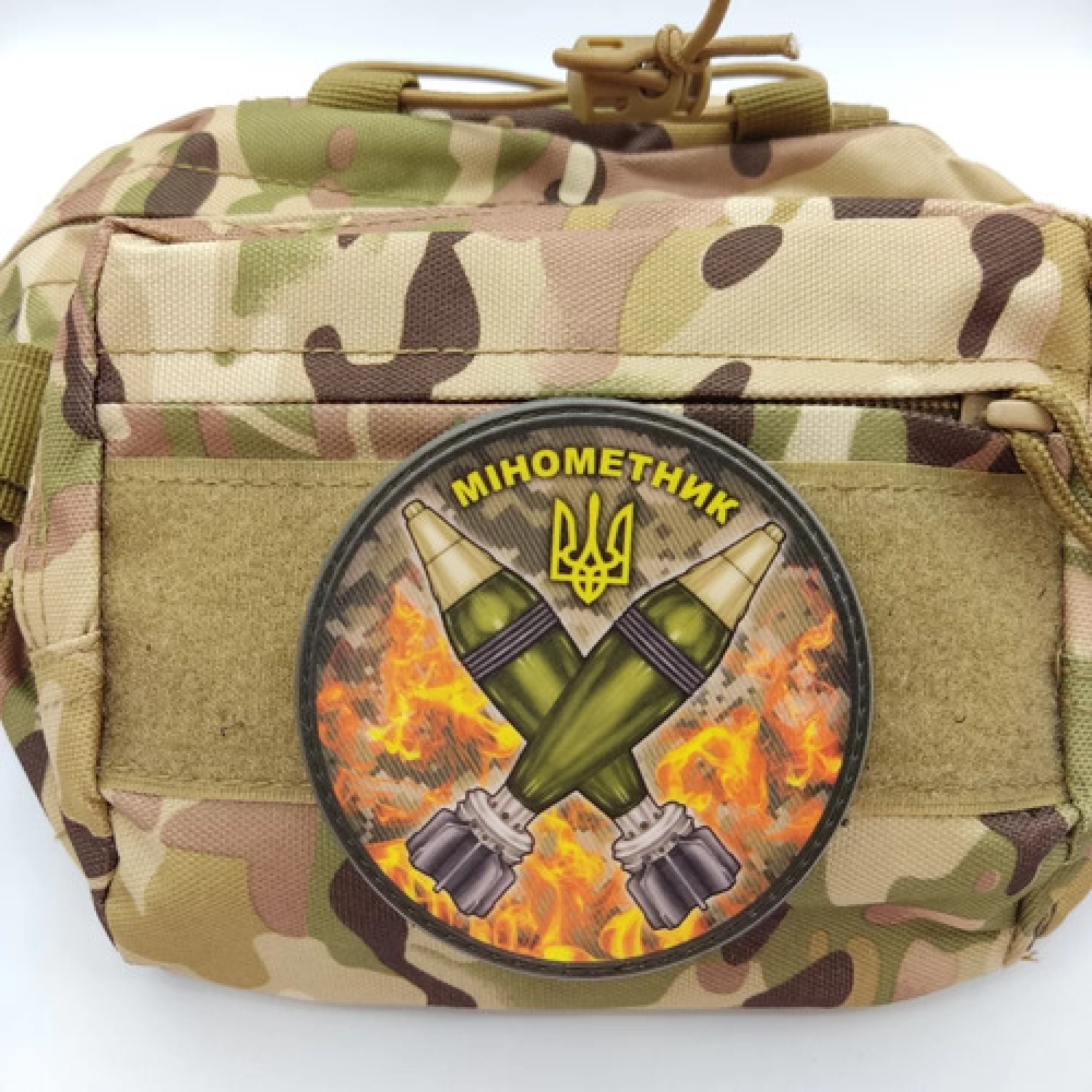 Нашивка Мінометник піксель