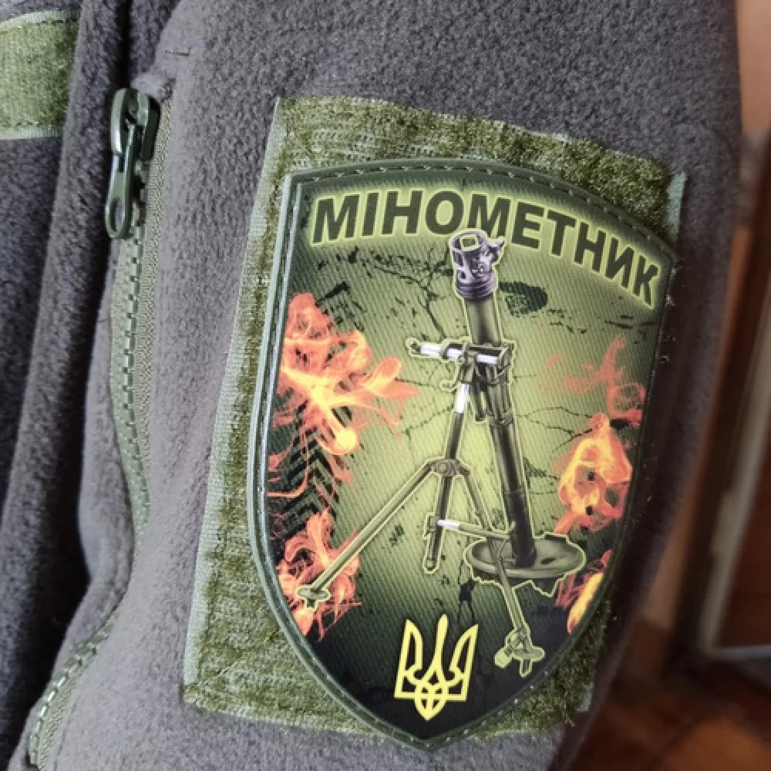 Нашивка Минометчик щит олива