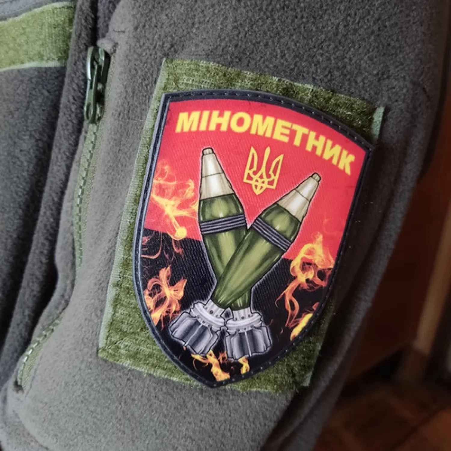 Нашивка Минометчик щит мины красно-черный