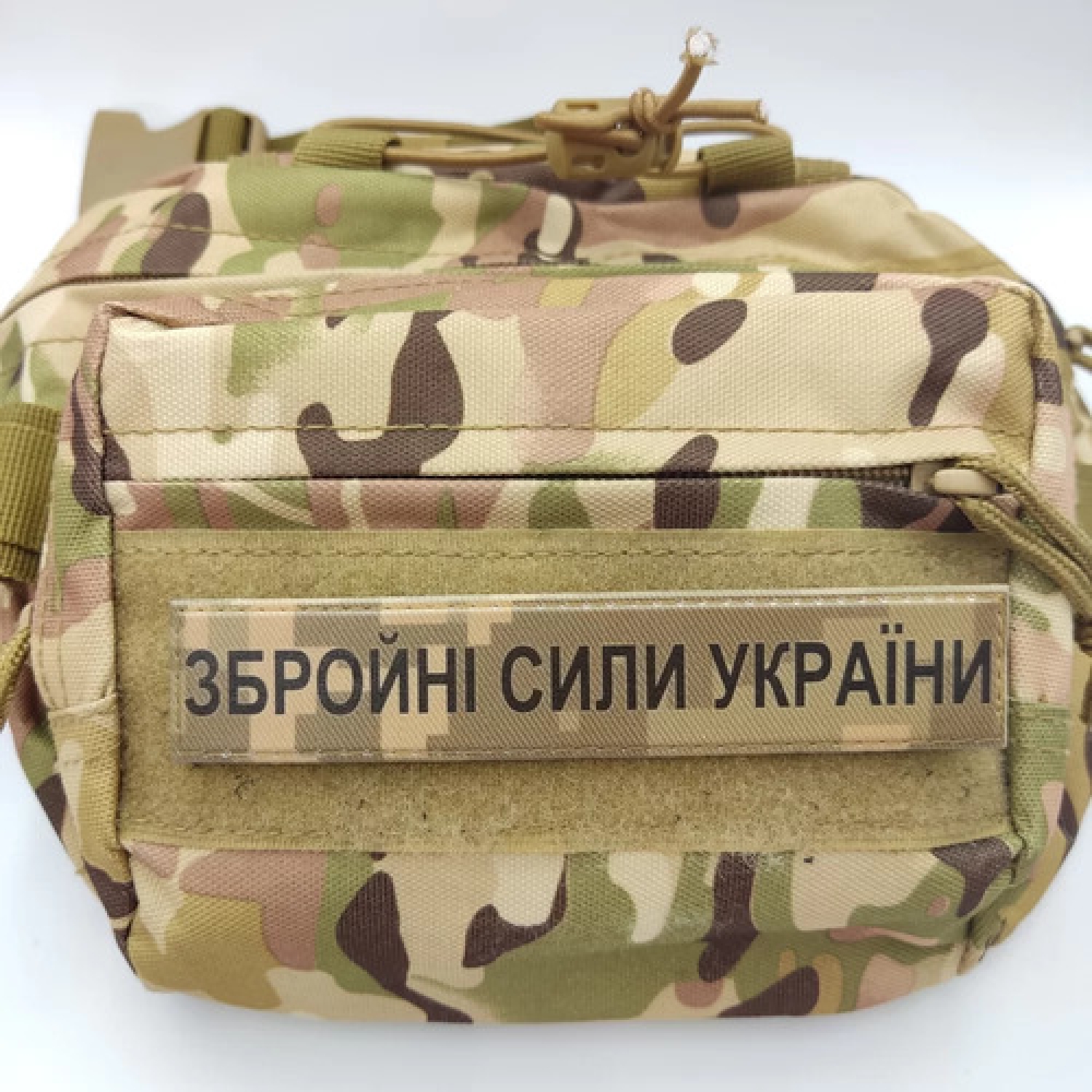 Військовий шеврон Збройні сили України ЗСУ рудий піксель