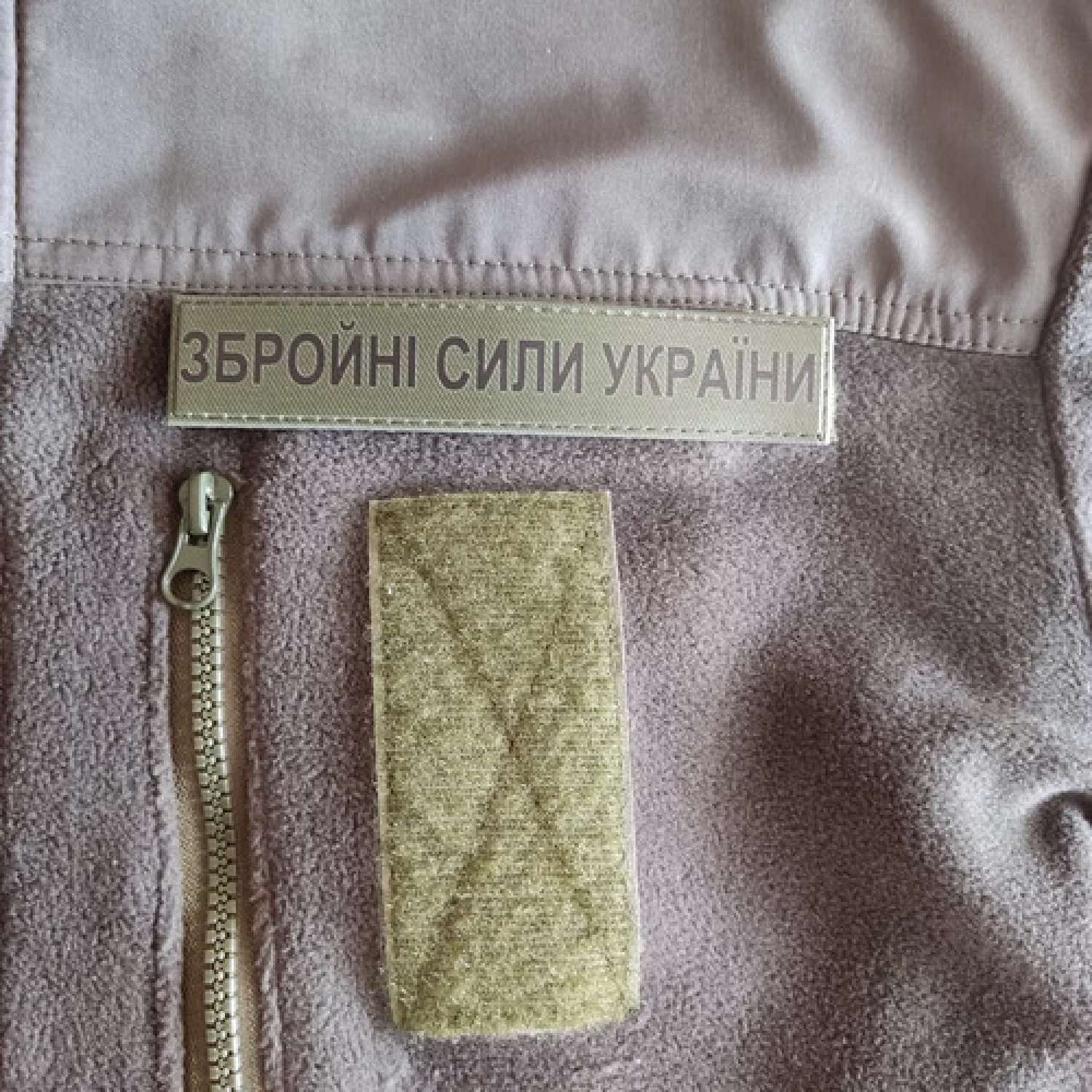 Військовий шеврон Збройні сили України ЗСУ темна олива