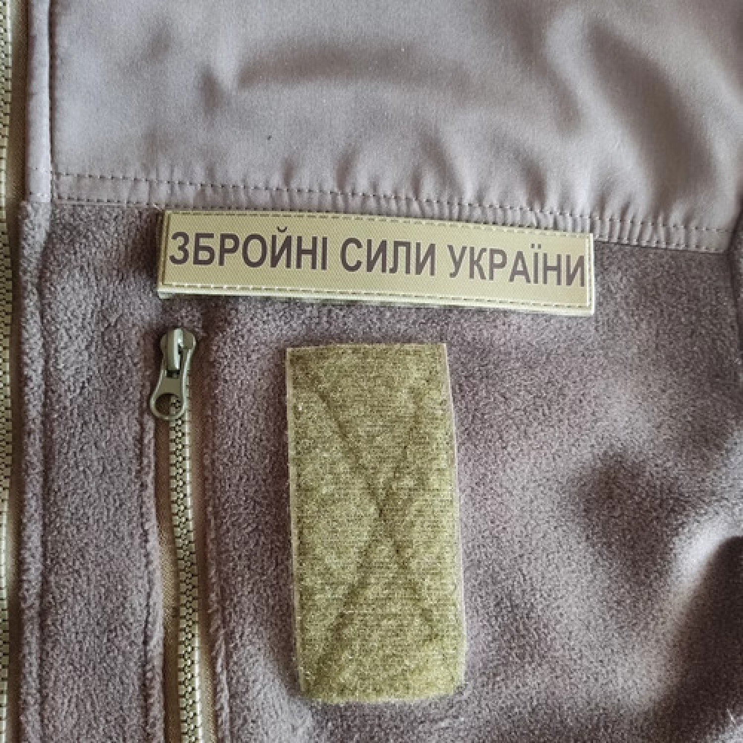 Військовий шеврон Збройні сили України ЗСУ олива