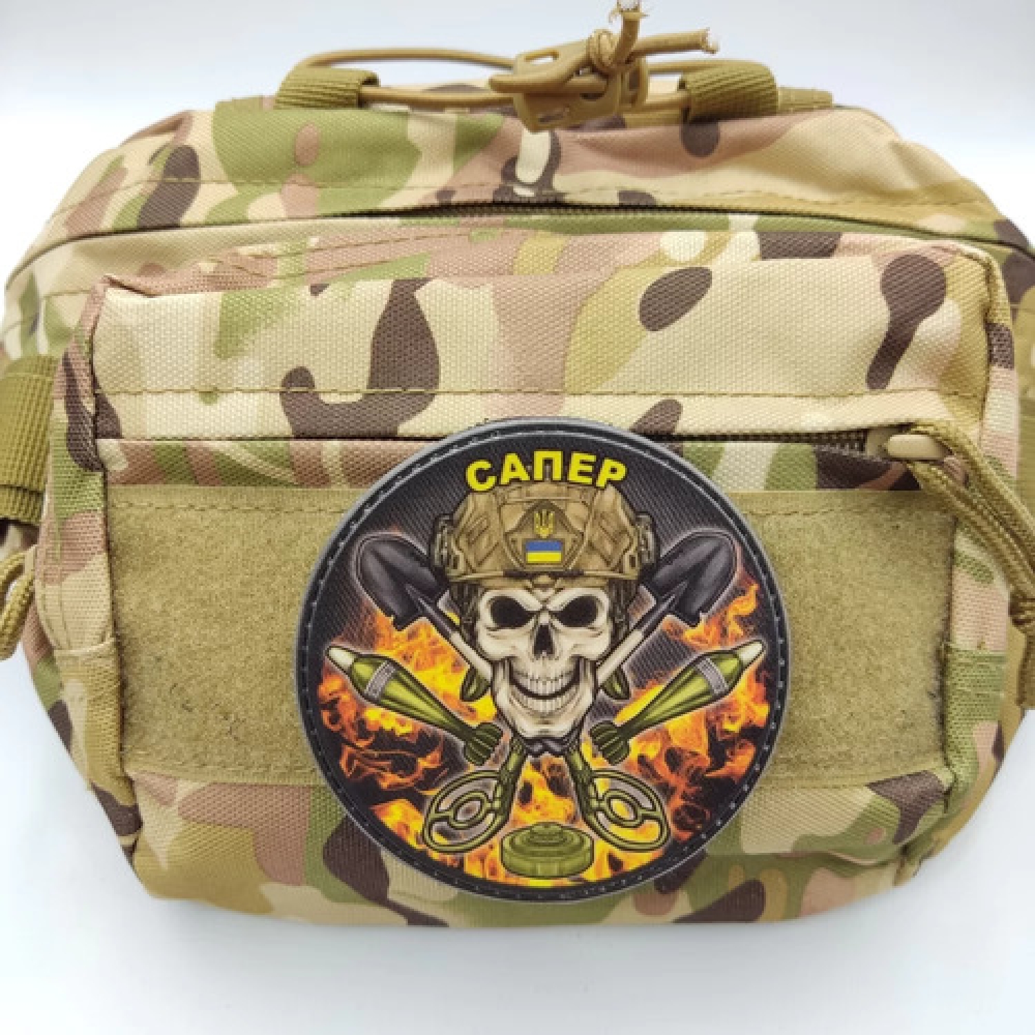 Нашивка Сапер лопати, міношукачі, бомби, міни
