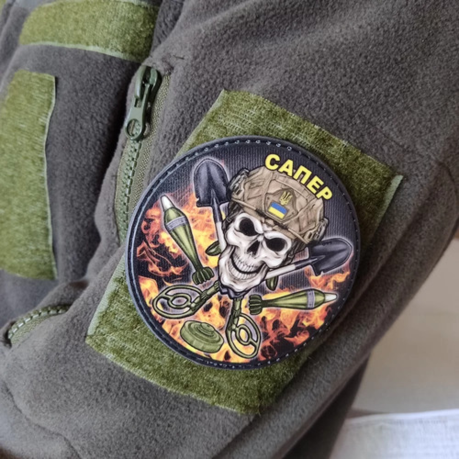 Нашивка Сапер лопати, міношукачі, бомби, міни