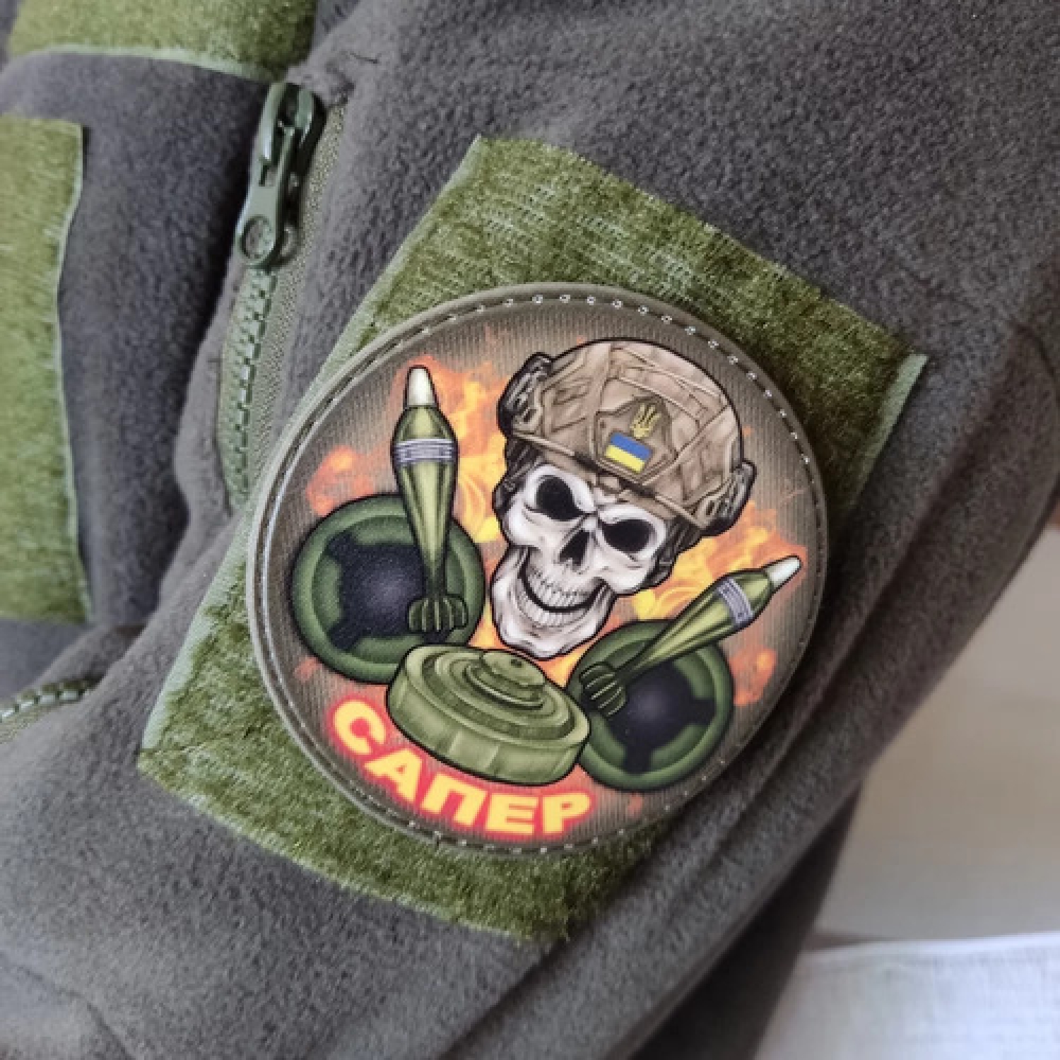 Нашивка Сапер лопати, бомби, міни