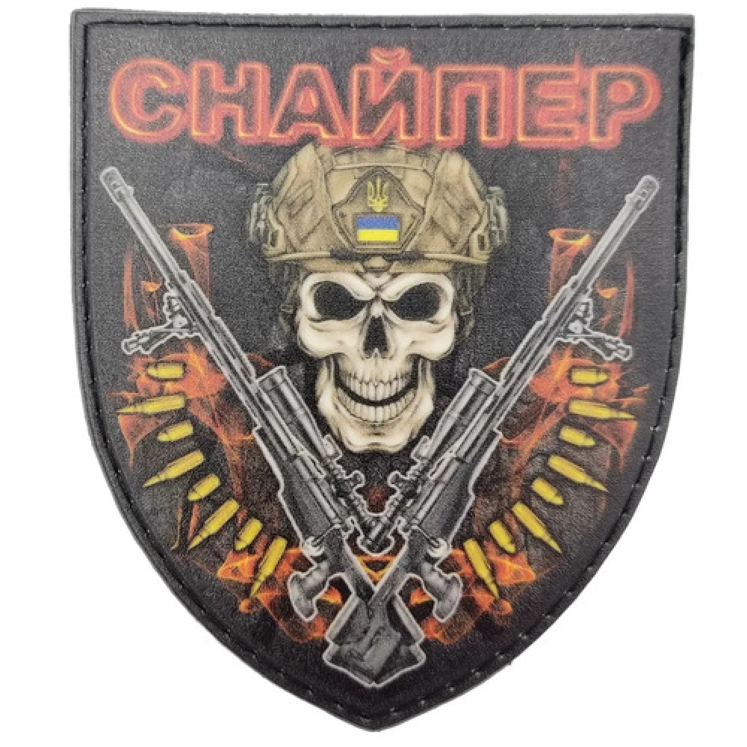 Шеврон Снайпера з гвинтівками