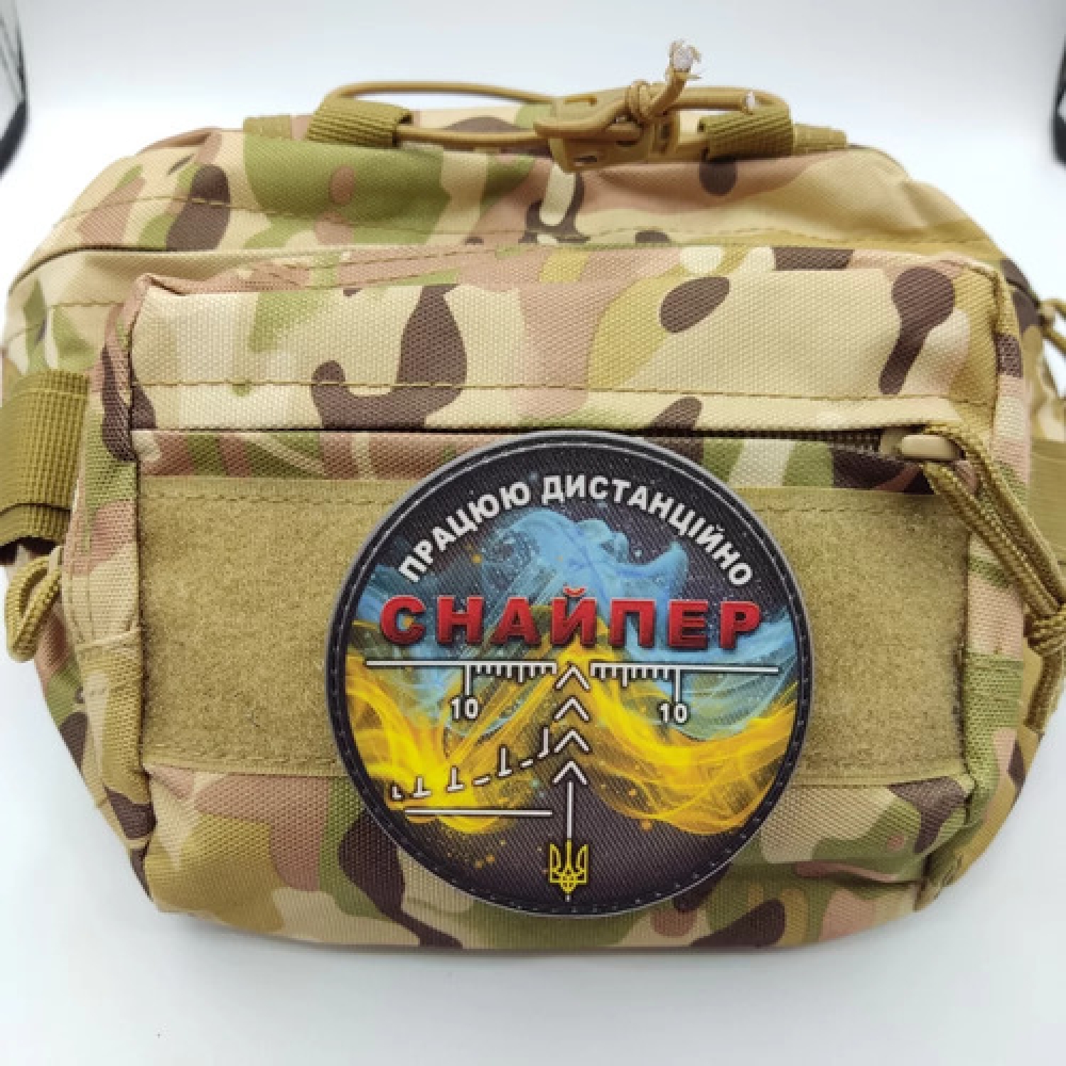 Нашивка Снайпер Работаю дистанционно