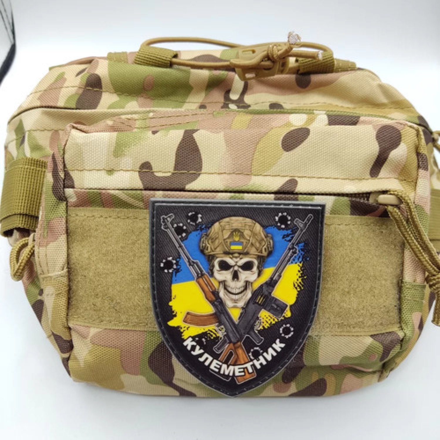 Шеврон Кулеметника ЗСУ прапор України