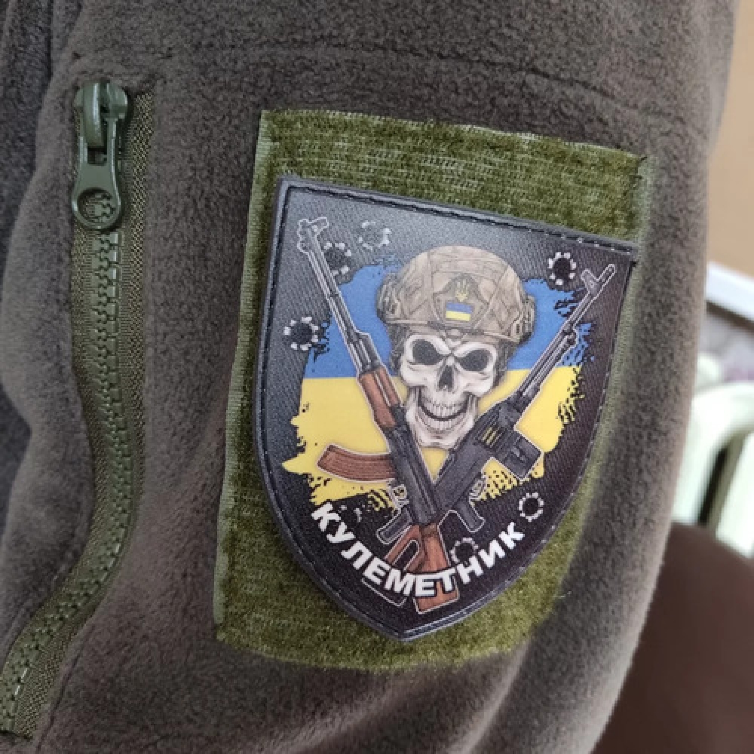 Шеврон Кулеметника ЗСУ прапор України