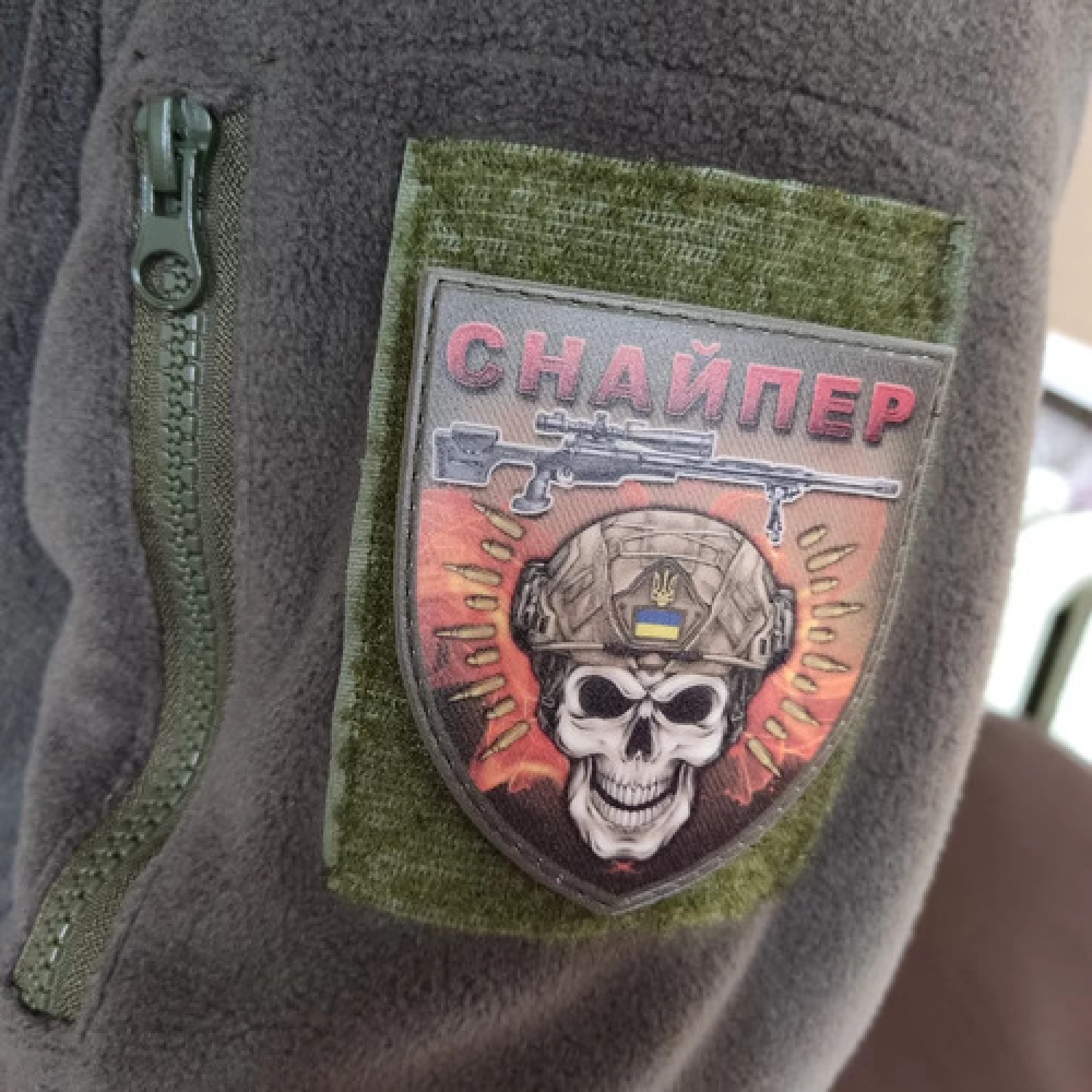Снайперський шеврон череп в шоломі