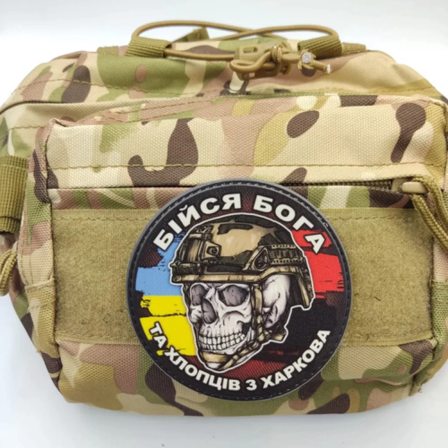 Шеврон череп з прапорами Бійся Бога та хлопців з Харкова