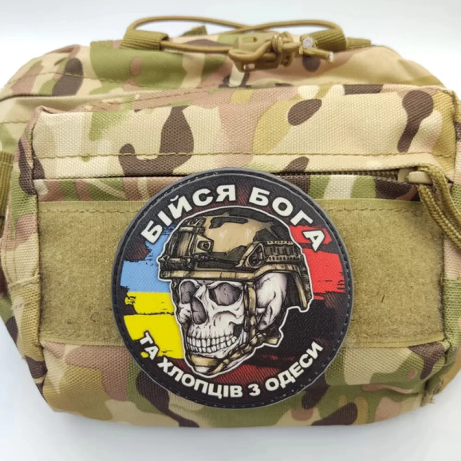 Шеврон череп з прапорами Бійся Бога та хлопців з Одеси