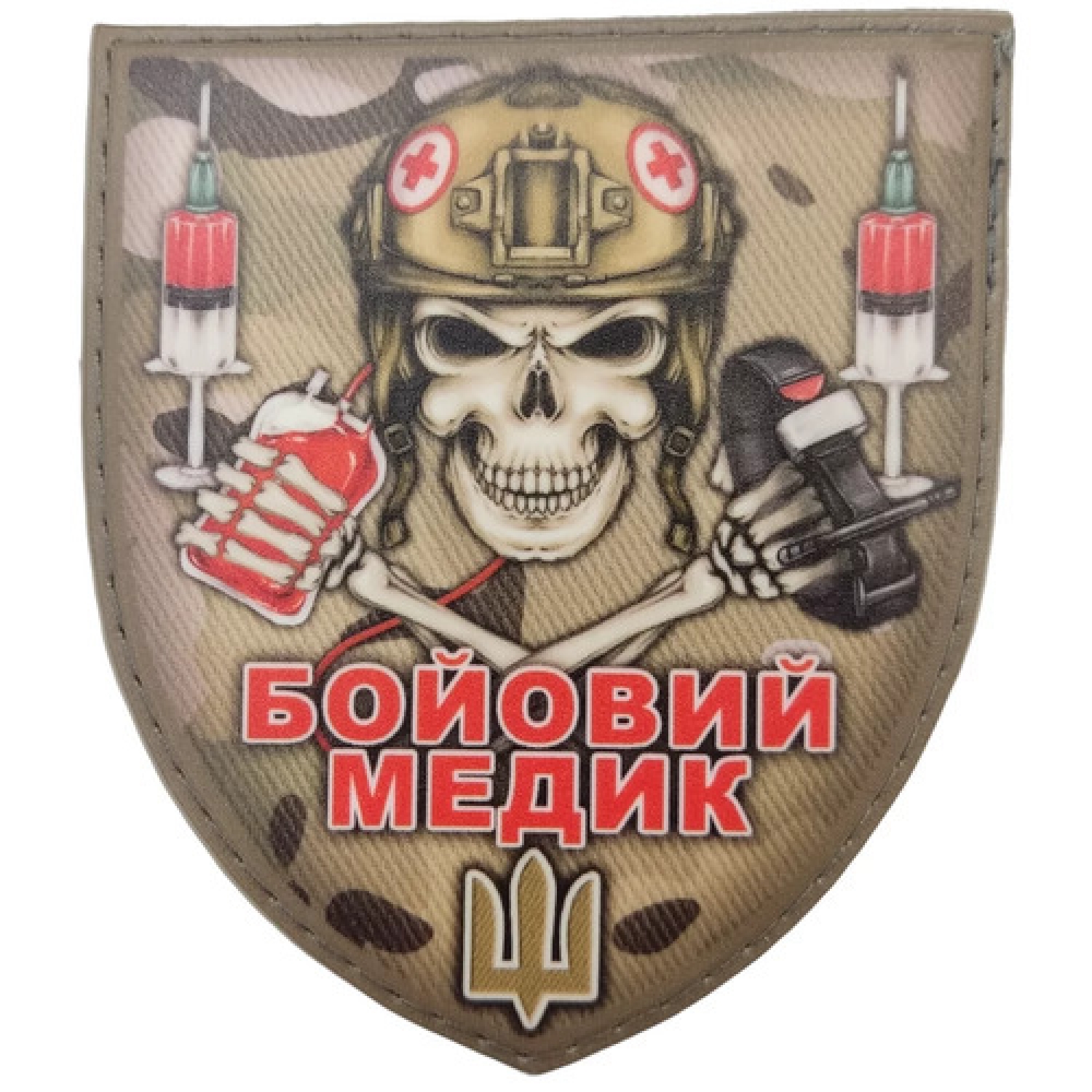 Шеврон боевой медик мультикам