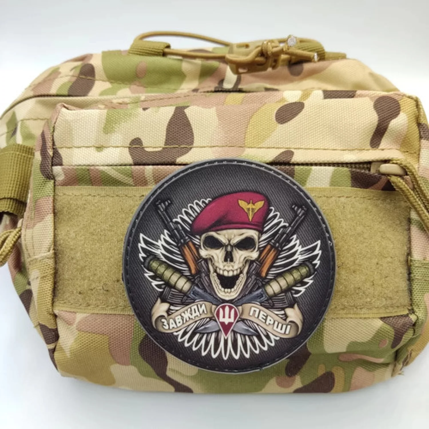 Шеврон Завжди перші череп круглий