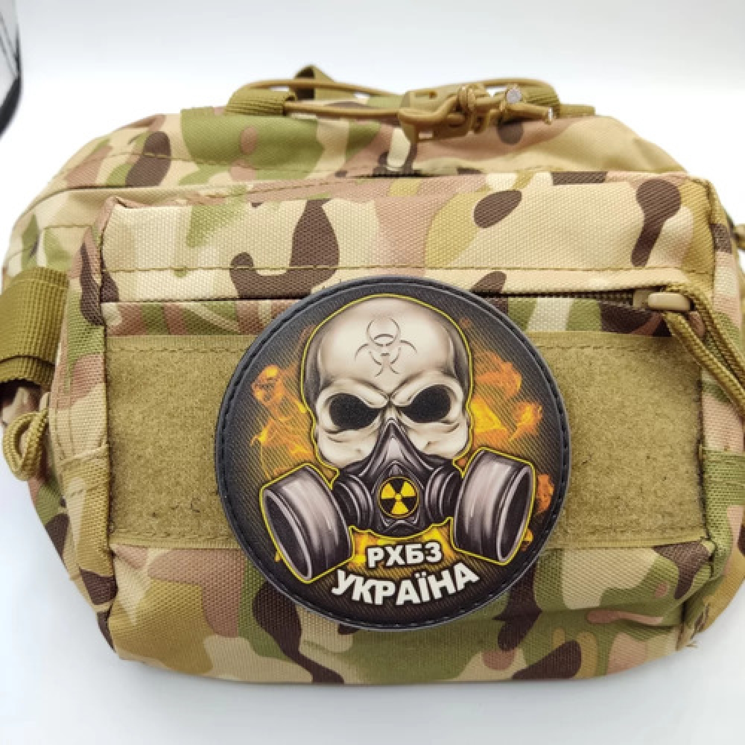 Шеврон РХБЗ Украина круглый