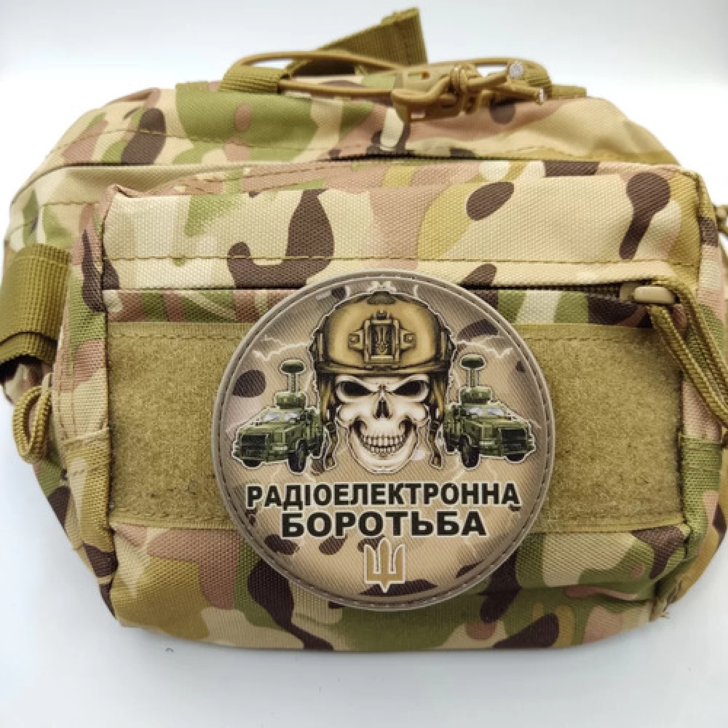 Шеврон Череп радіоелектронна боротьба