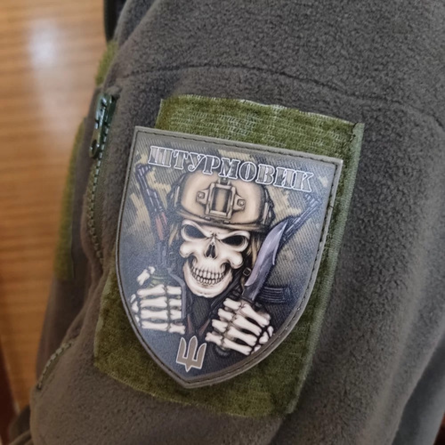 Шеврон Штурмовика