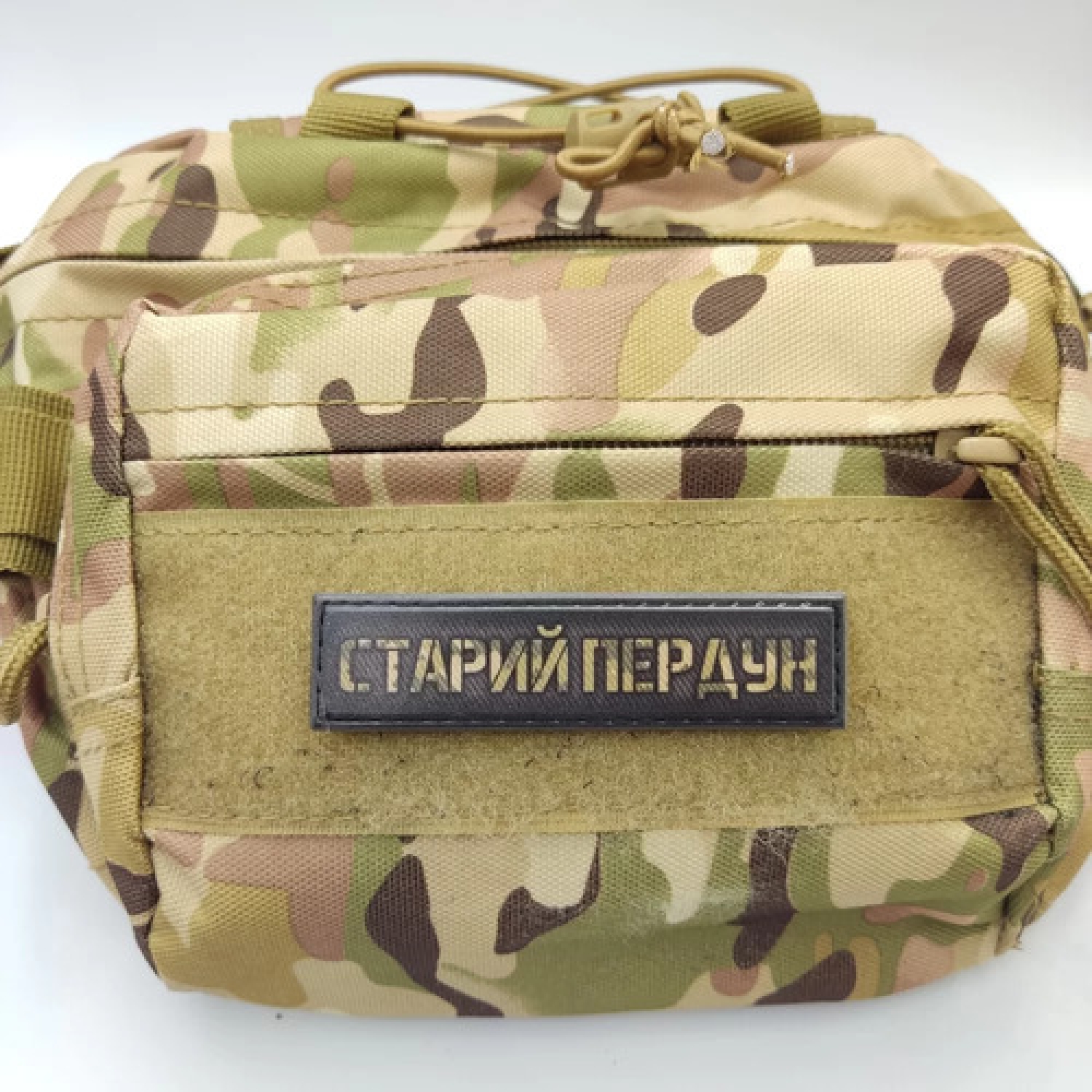 Шеврон Старый пердун 20*80 мм