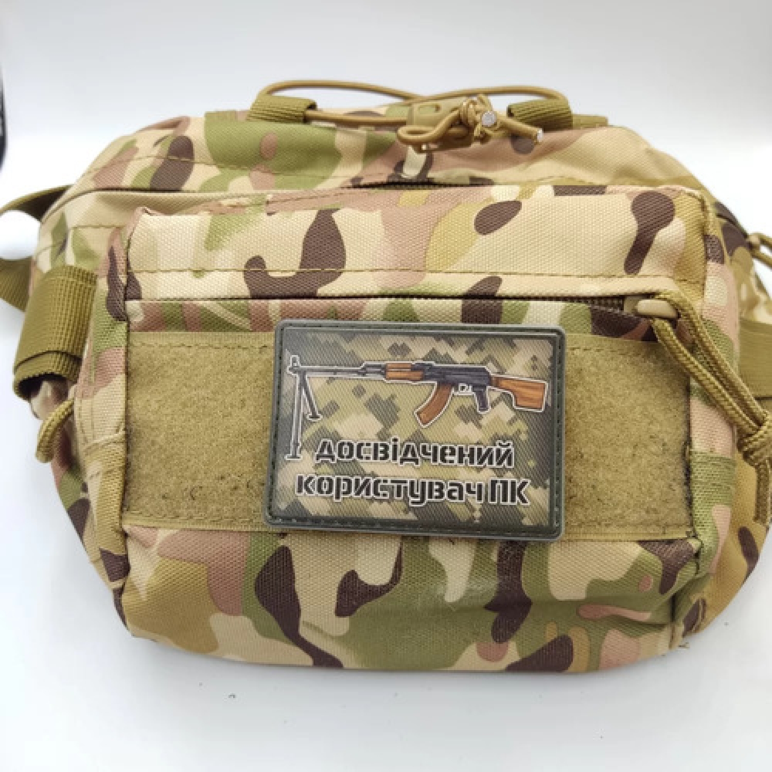 Шеврон Опытный пользователь ПК