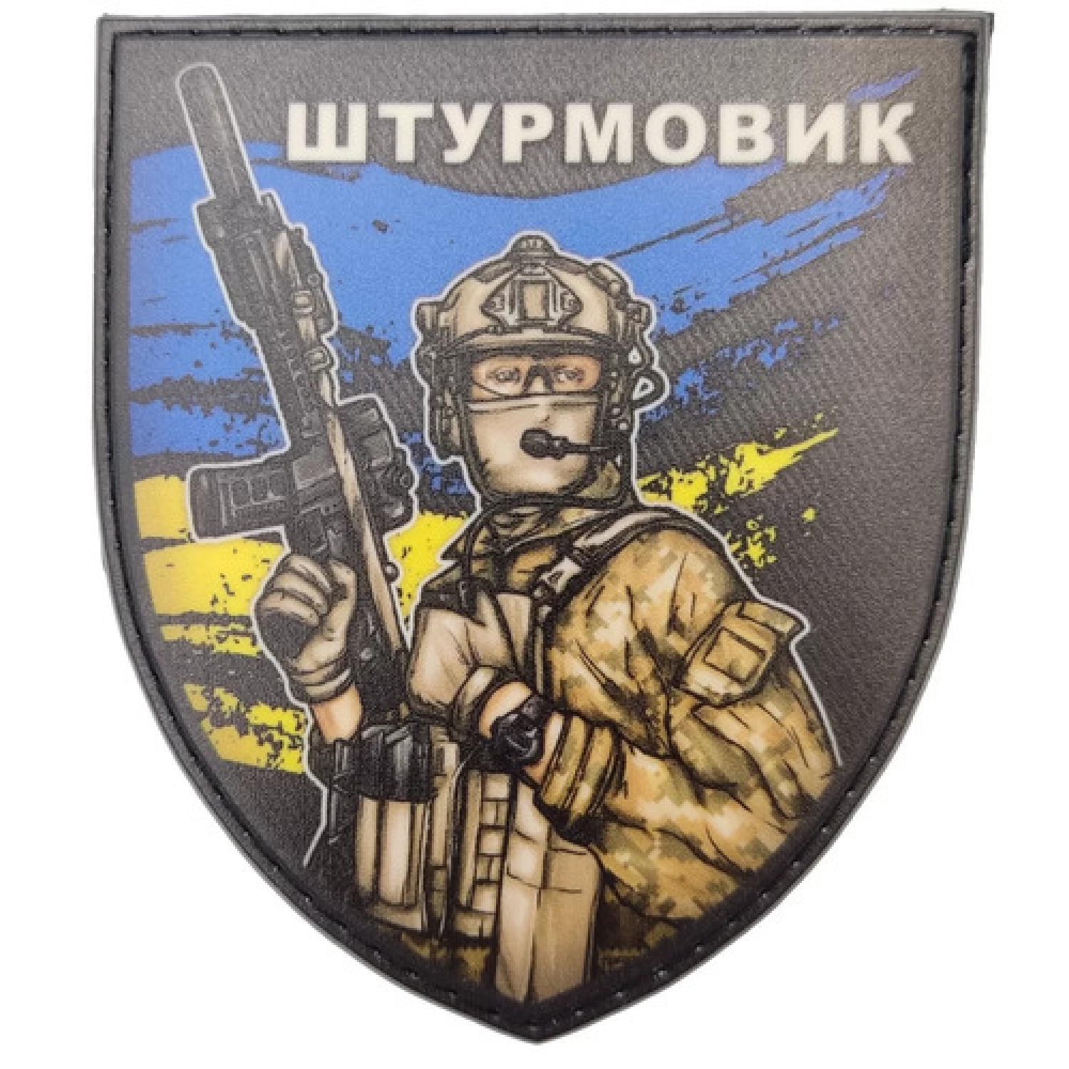 Шеврон Штурмовик