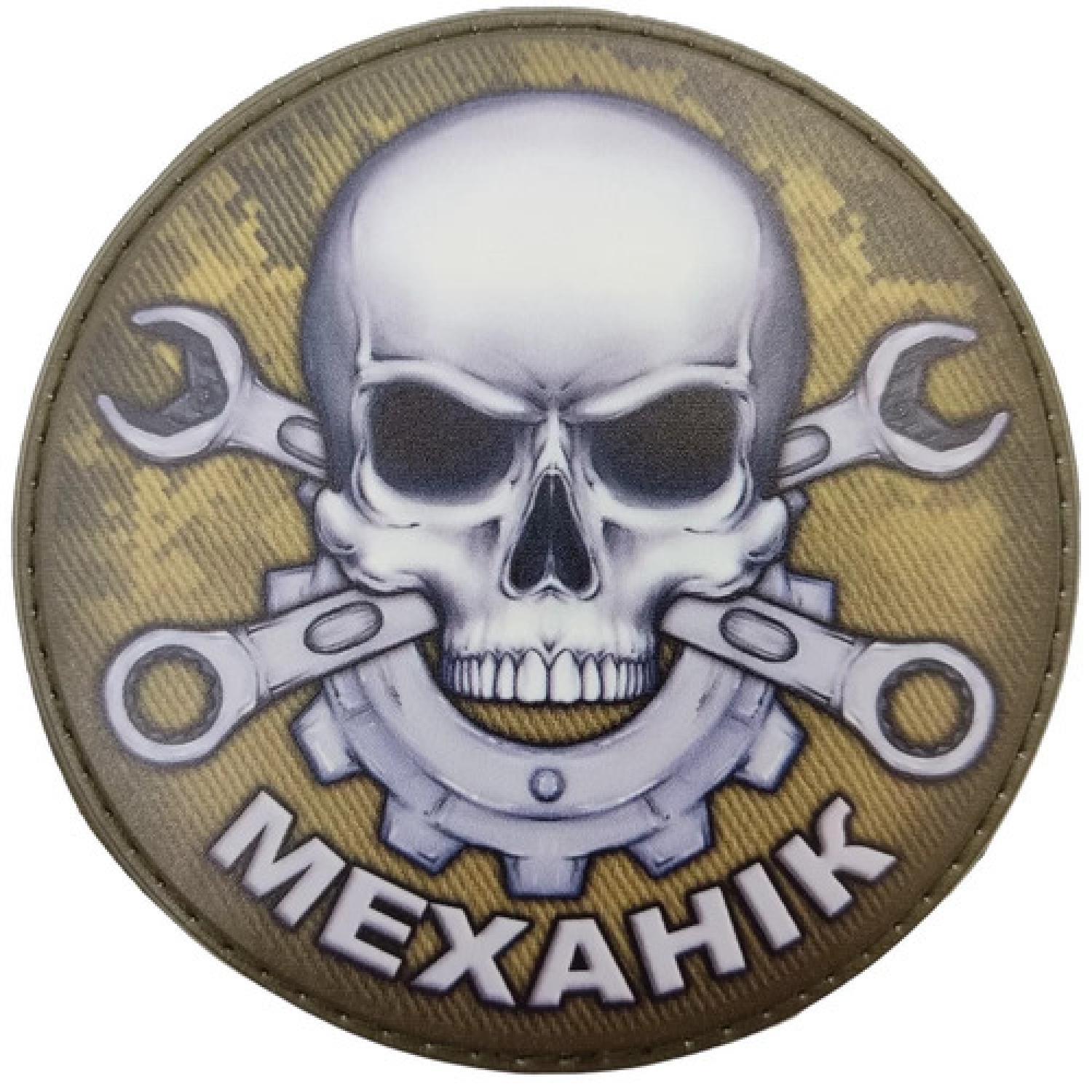 Шеврон Механик пиксель ключи