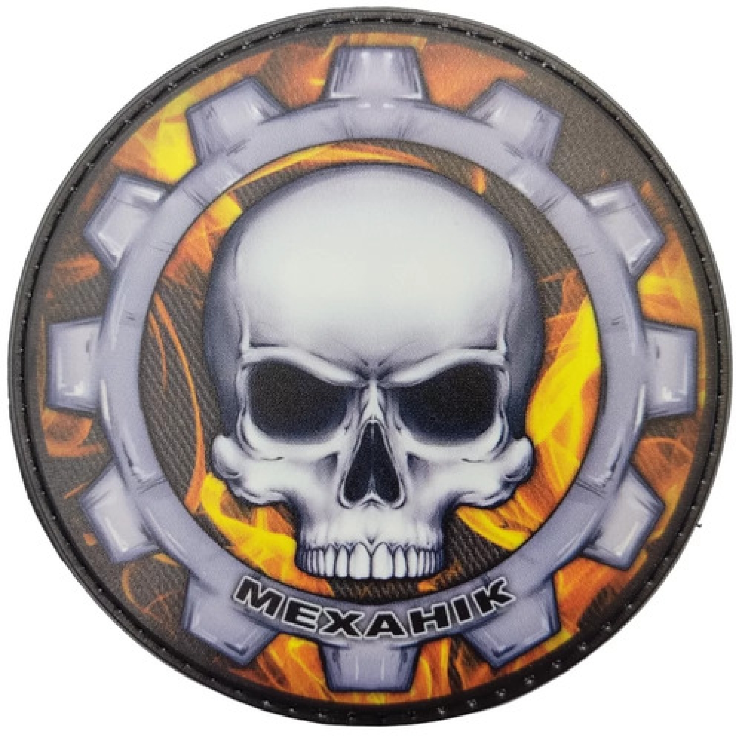 Шеврон Механик пиксель огонь