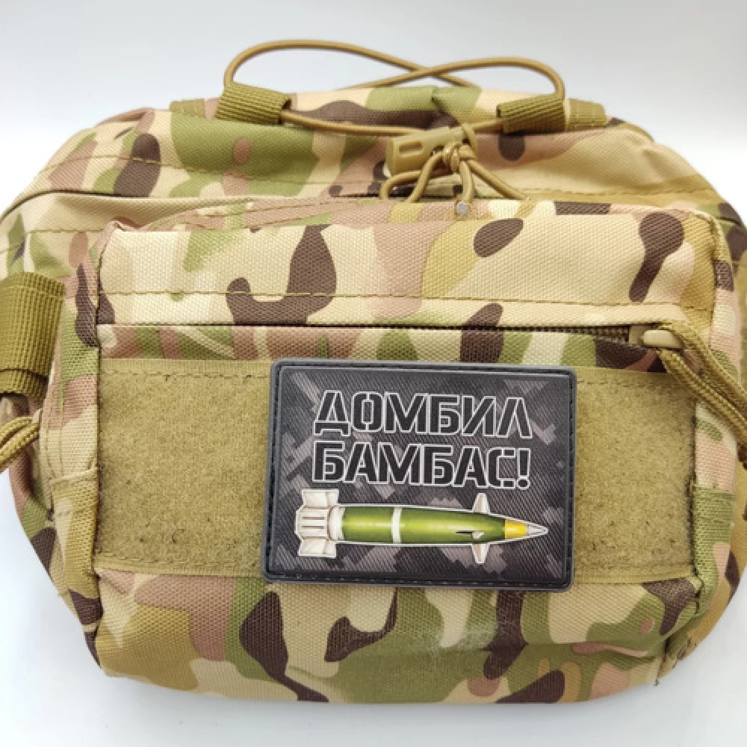 Шеврон Домбил Бомбас