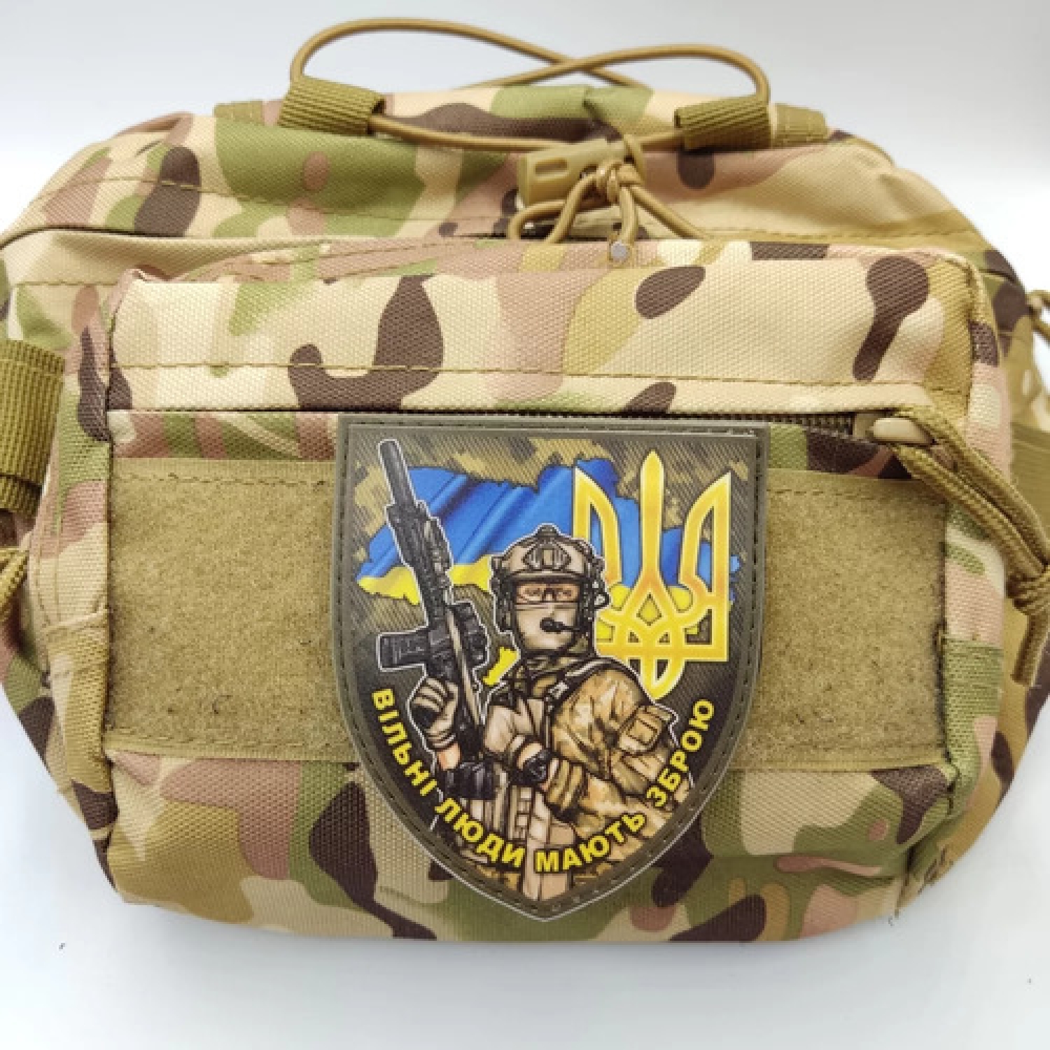 Шеврон Штурмовик череп вільні люди мають зброю