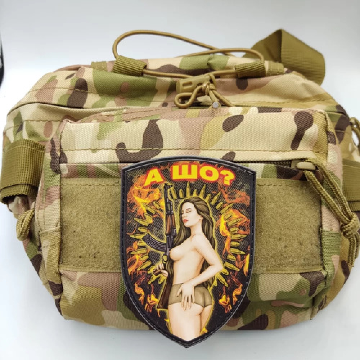 Шеврон А что?