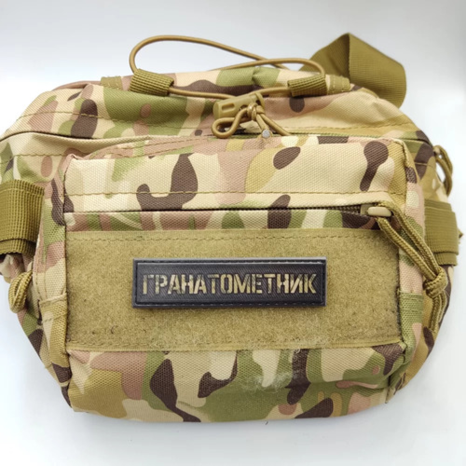 Шеврон Гранатометчик 20*80 мм