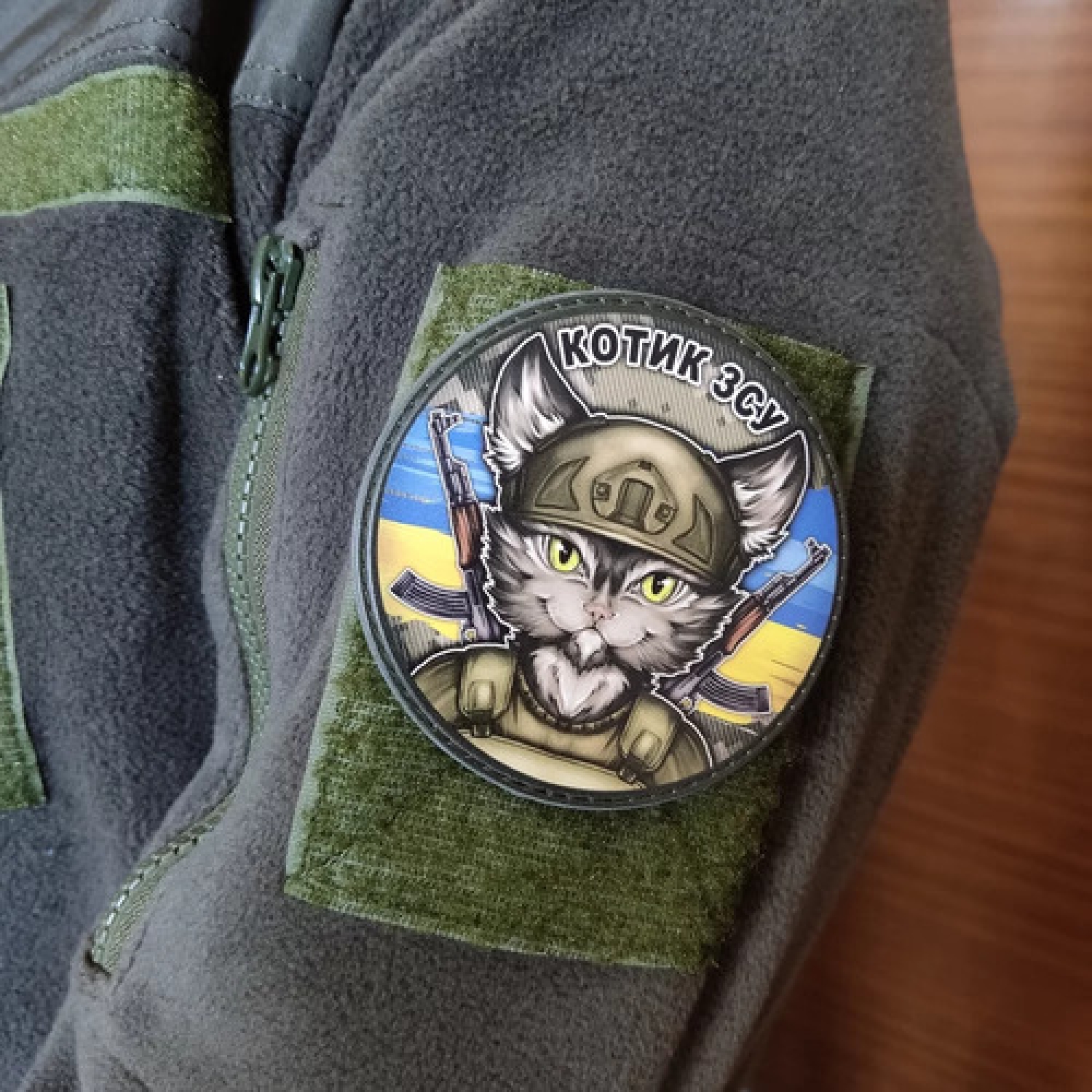 Шеврон Котик ВСУ с автоматами