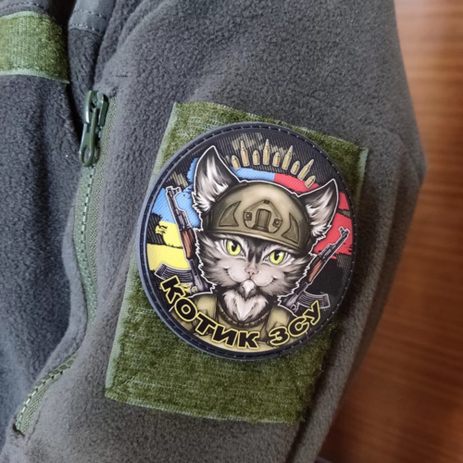 Шеврон Котик ЗСУ з прапорами