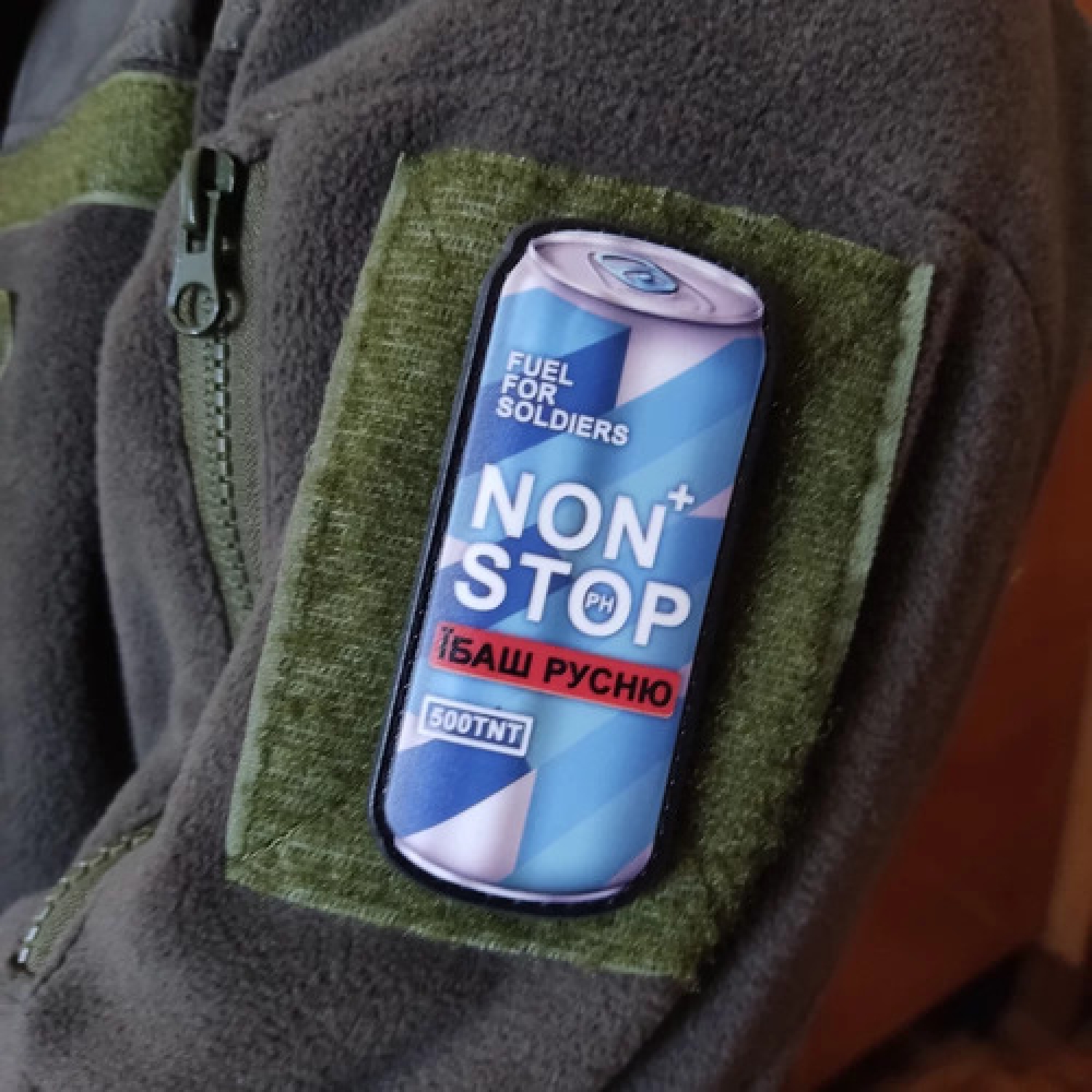 Шеврон Non stop