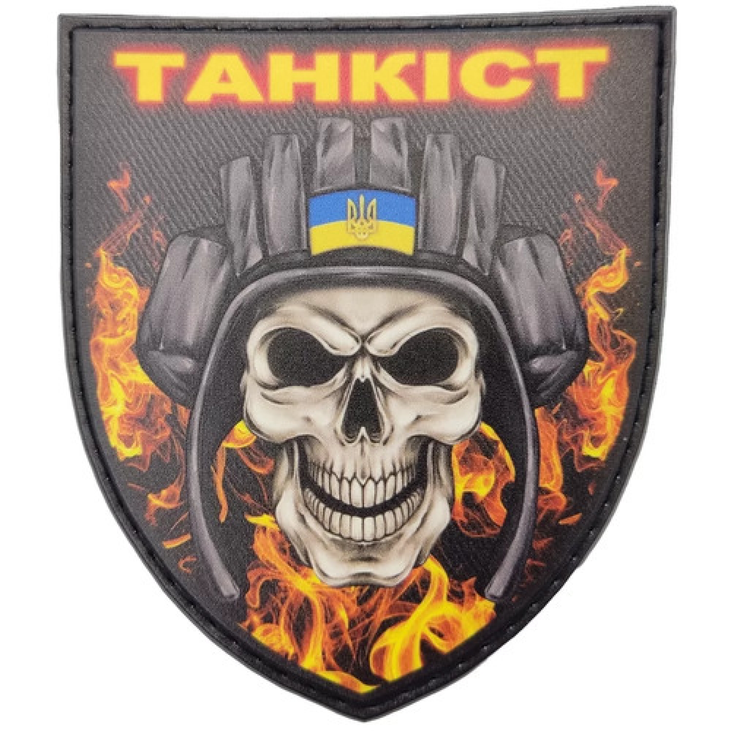 Шеврон Танкіст