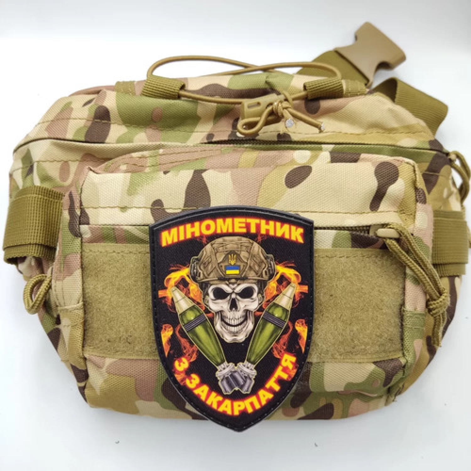 Шеврон Мінометник з Закарпаття